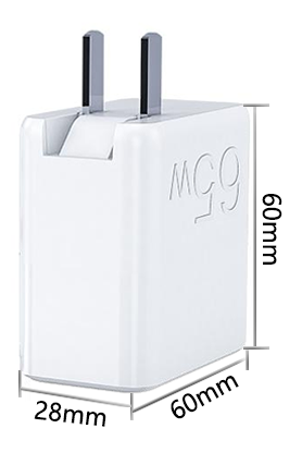 闪充B65-氮化镓充电器(图3)